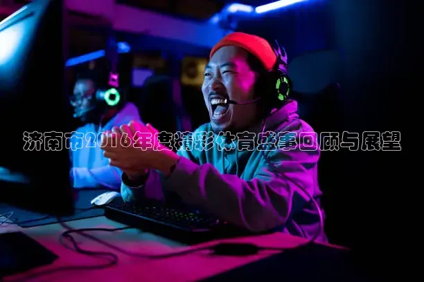 jytv鲸鱼体育