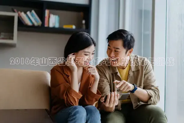 jytv鲸鱼体育