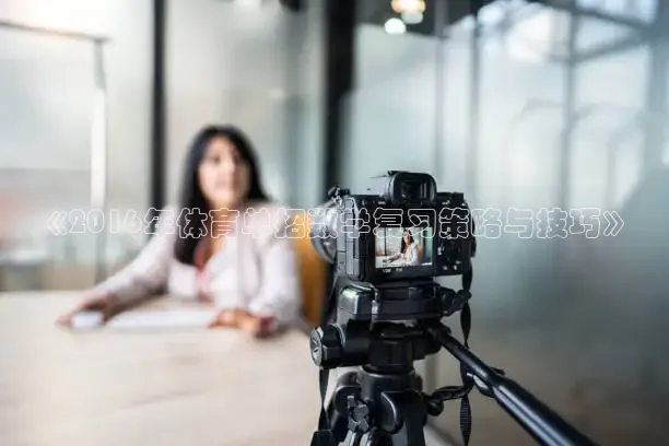 jytv鲸鱼体育