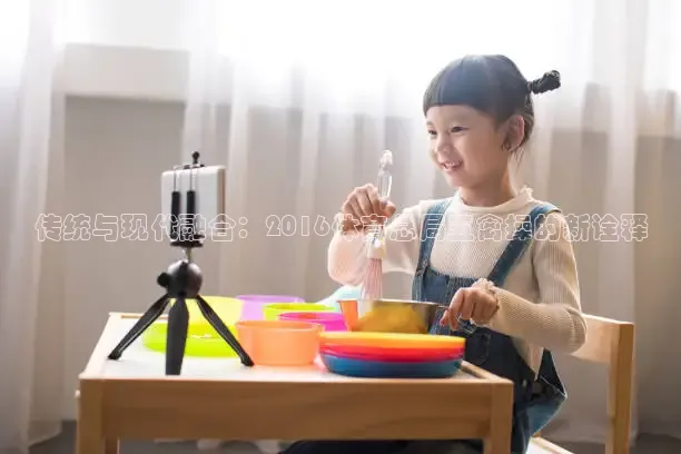 jytv鲸鱼体育