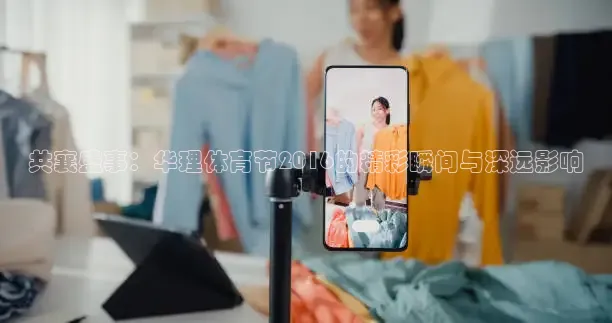 jytv鲸鱼体育