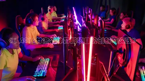 jytv鲸鱼体育